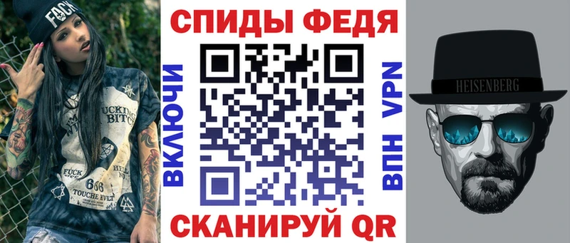 Amphetamine 97%  OMG сайт  Дятьково 