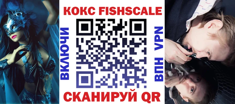 COCAIN VHQ  что такое   mega как зайти  Дятьково 