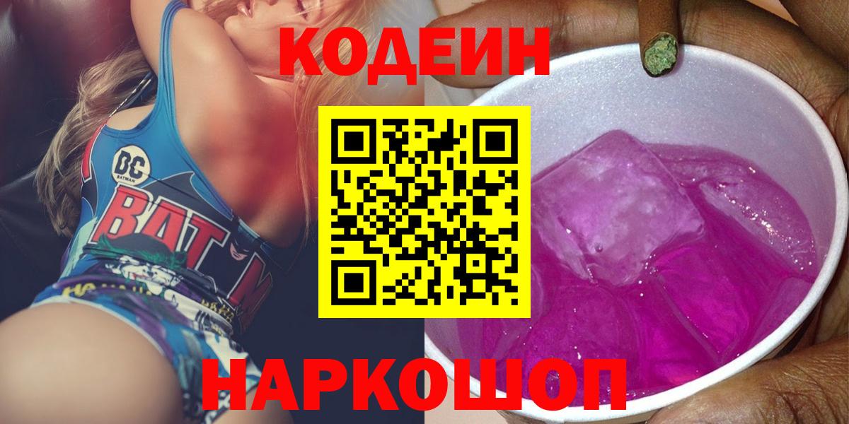 МЕФ Дятьково