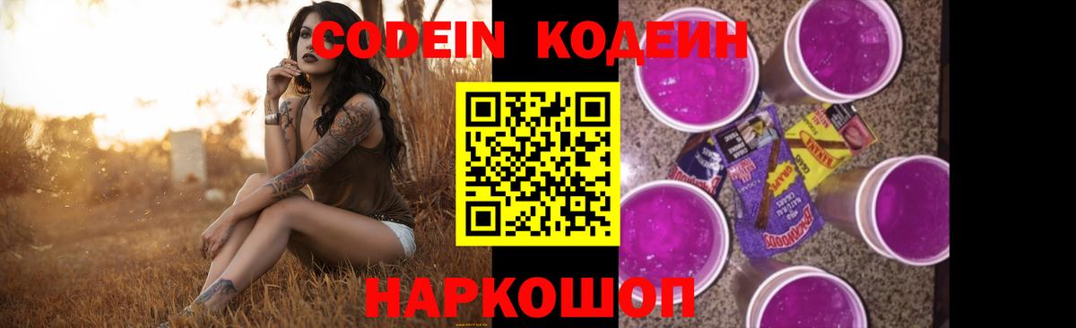 Амфетамин кристаллы  Кетамин  МАРИХУАНА  Дятьково  Вход с VPN  МЕФ   Гашиш  Меф 