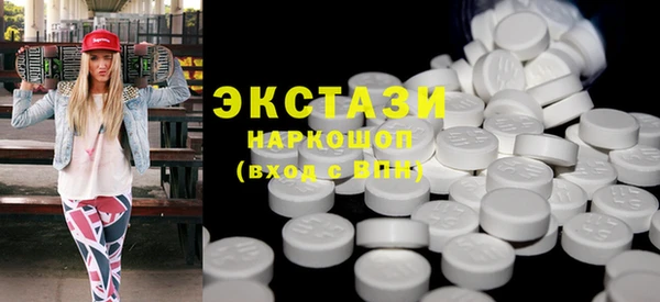 скорость mdpv Магадан