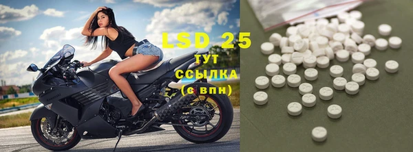 MDMA Premium VHQ Майский