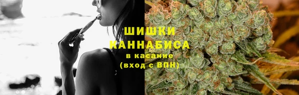 MDMA Premium VHQ Майский