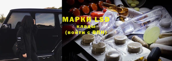скорость mdpv Магадан