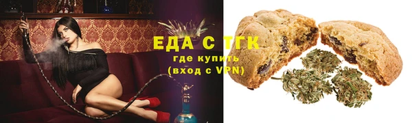 MDMA Premium VHQ Майский