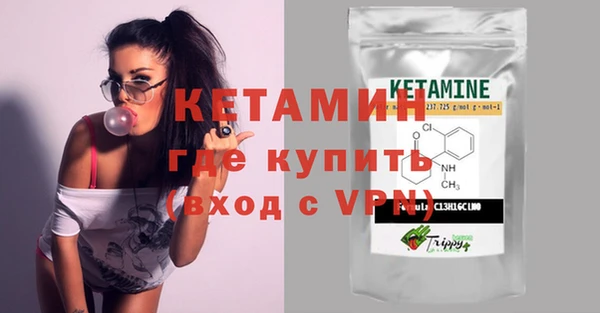 скорость mdpv Магадан