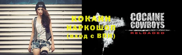 скорость mdpv Магадан