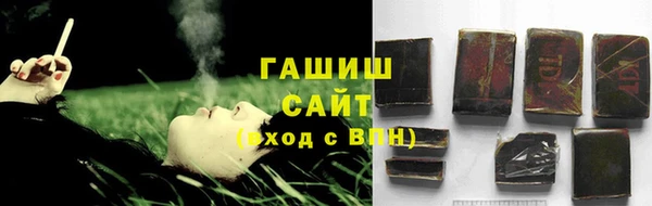 скорость mdpv Магадан