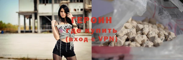 прущая мука Магас