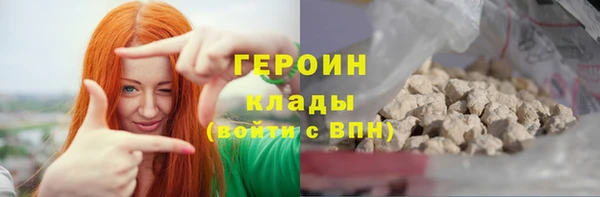 MDMA Premium VHQ Майский