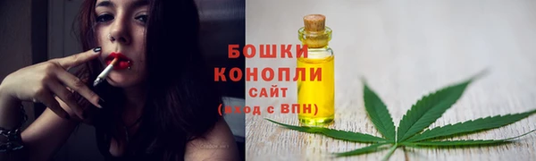 MDMA Premium VHQ Майский