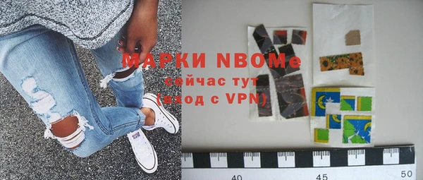 СК Березники