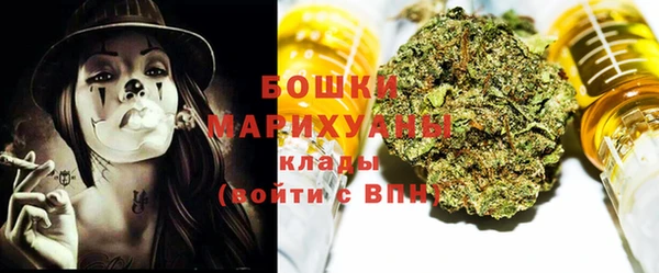 прущая мука Магас