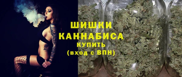 прущая мука Магас