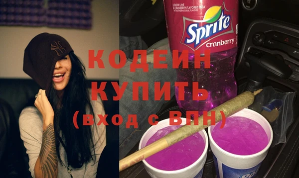 прущая мука Магас