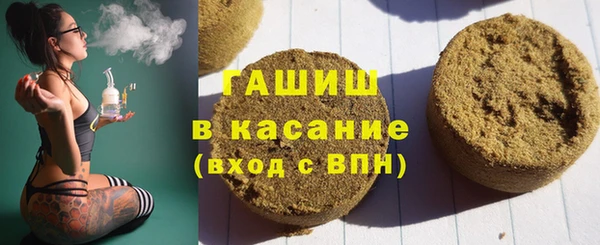 MDMA Premium VHQ Майский