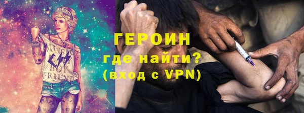 скорость mdpv Магадан