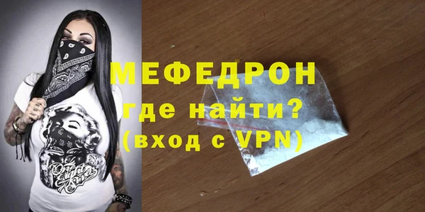 MDMA Premium VHQ Майский