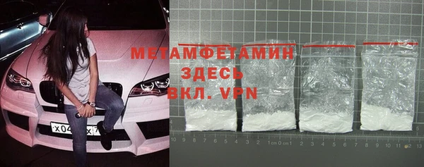 jwh Артём