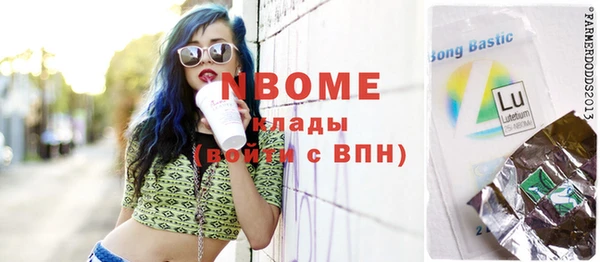 MDMA Premium VHQ Майский