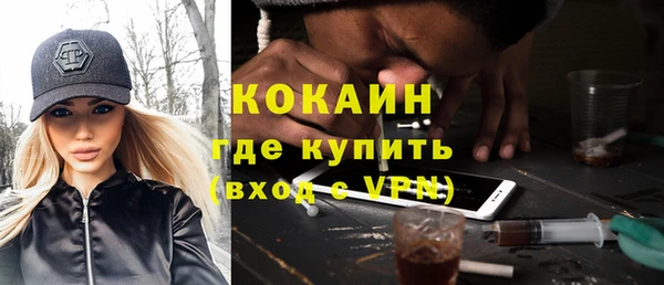 MDMA Premium VHQ Майский