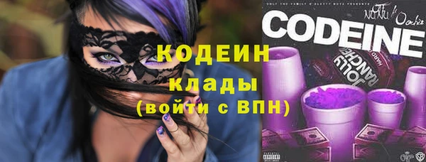 MDMA Premium VHQ Майский