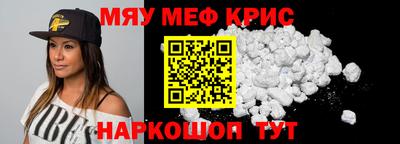 МДПВ Кинель