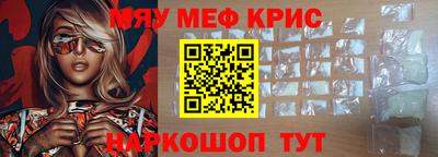 мдпв Кингисепп