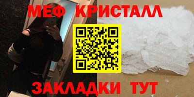 ECSTASY Кимры