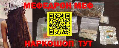 МДМА Берёзовский