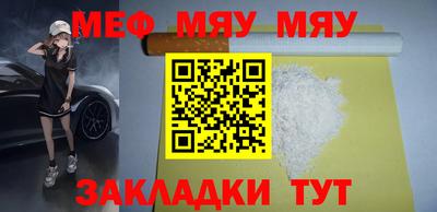 МДПВ Кинель