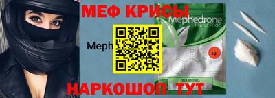 ECSTASY Кимры