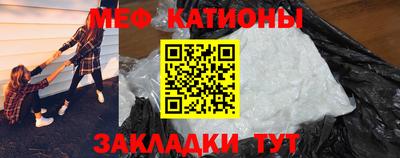 МДПВ Кинель