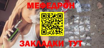 ECSTASY Кимры