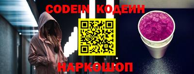 ECSTASY Кимры