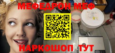 МДМА Берёзовский