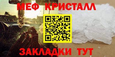 МДПВ Кинель