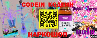 МДМА Берёзовский