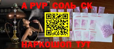 ECSTASY Кимры