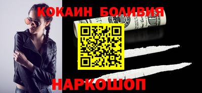 МДМА Берёзовский