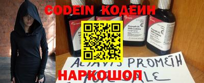 МДПВ Кинель