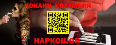 мдпв Кингисепп