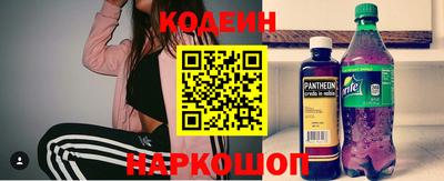 ECSTASY Кимры