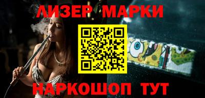 мдпв Кингисепп