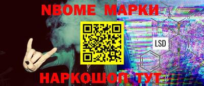 ECSTASY Кимры