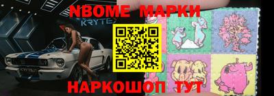 МДМА Берёзовский