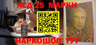 МДМА Берёзовский