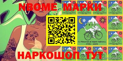 МДПВ Кинель
