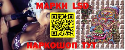 ECSTASY Кимры