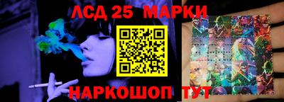 прущие грибы Абакан